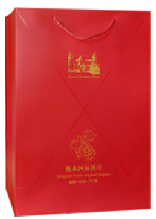 樅木·雙支簡(jiǎn)約禮盒